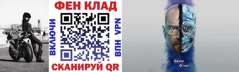 OMG зеркало  Мураши  Амфетамин VHQ 