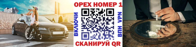 Cocaine 99% Мураши
