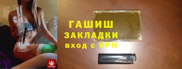 амф Алзамай