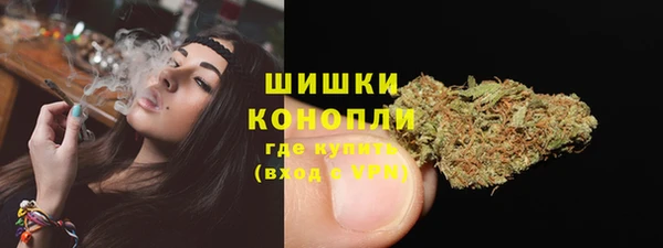 амфетамин Валдай