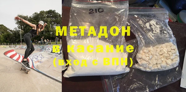 MESCALINE Алексеевка