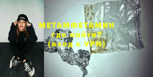 ешки Валуйки