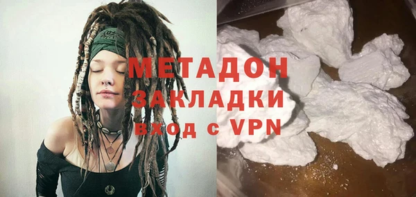 амф Алзамай