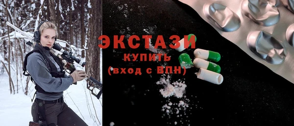 MESCALINE Алексеевка