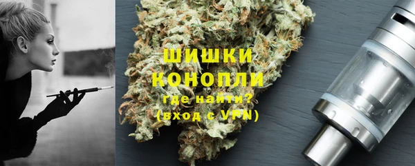 MESCALINE Алексеевка