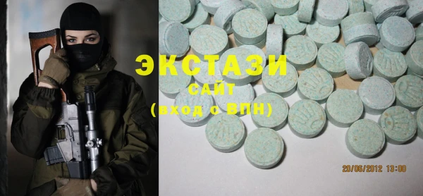 MESCALINE Алексеевка