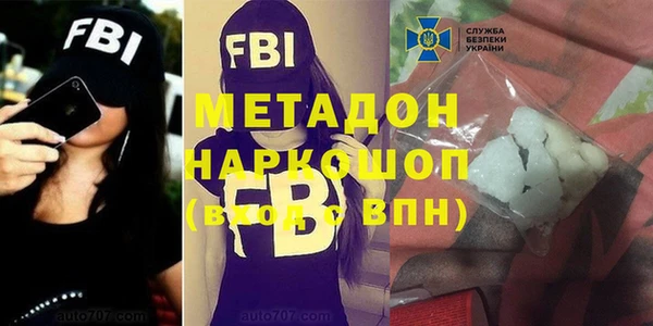 амф Алзамай