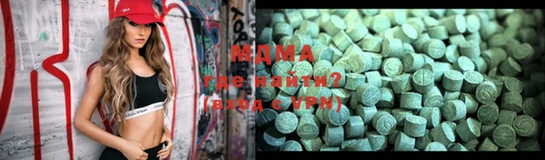 MESCALINE Алексеевка