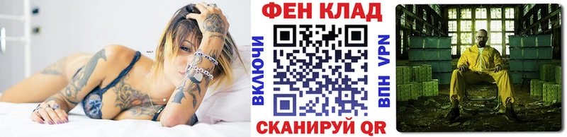 Первитин мет  Мураши 