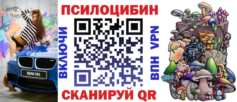 наркотики  Мураши  Галлюциногенные грибы прущие грибы 
